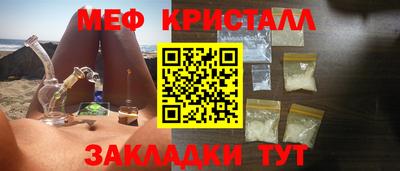 дмт Донской