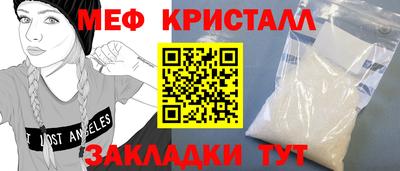ГАЛЛЮЦИНОГЕННЫЕ ГРИБЫ Донецк