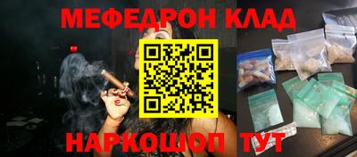 ГАЛЛЮЦИНОГЕННЫЕ ГРИБЫ Донецк