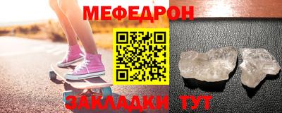ГАЛЛЮЦИНОГЕННЫЕ ГРИБЫ Донецк