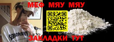 ГАЛЛЮЦИНОГЕННЫЕ ГРИБЫ Донецк