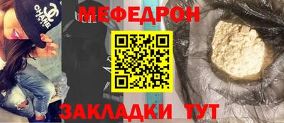mdma Дубна
