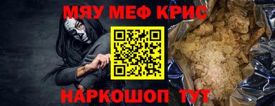 ГАЛЛЮЦИНОГЕННЫЕ ГРИБЫ Донецк