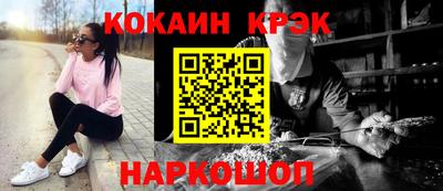 дмт Донской