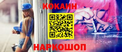 mdma Дубна