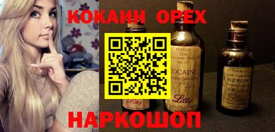 mdma Дубна