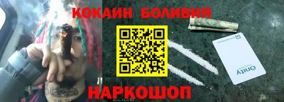 дмт Донской