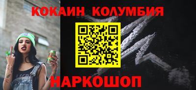 mdma Дубна
