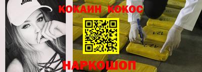 mdma Дубна