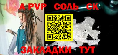 mdma Дубна