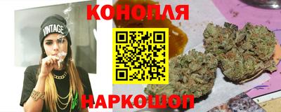 ГАЛЛЮЦИНОГЕННЫЕ ГРИБЫ Донецк