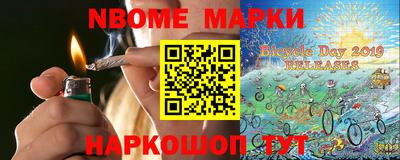 ГАЛЛЮЦИНОГЕННЫЕ ГРИБЫ Донецк