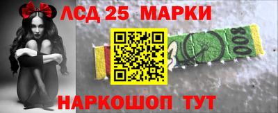 mdma Дубна