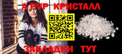mdma Дубна
