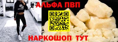 дмт Донской