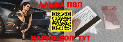 ГАЛЛЮЦИНОГЕННЫЕ ГРИБЫ Донецк