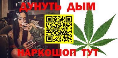 ГАЛЛЮЦИНОГЕННЫЕ ГРИБЫ Донецк