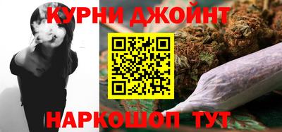 ГАЛЛЮЦИНОГЕННЫЕ ГРИБЫ Донецк