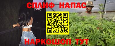 ГАЛЛЮЦИНОГЕННЫЕ ГРИБЫ Донецк