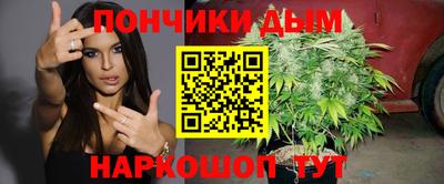 mdma Дубна