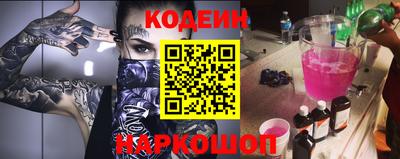 ГАЛЛЮЦИНОГЕННЫЕ ГРИБЫ Донецк
