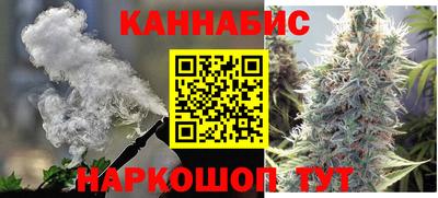 дмт Донской