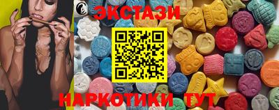 дмт Донской