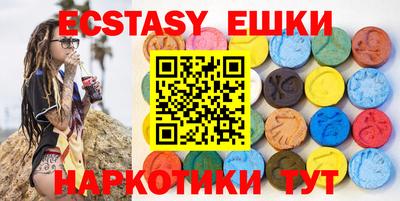 mdma Дубна