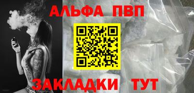дмт Донской
