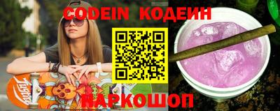 дмт Донской