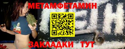 дмт Донской