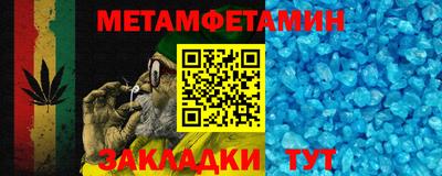 mdma Дубна