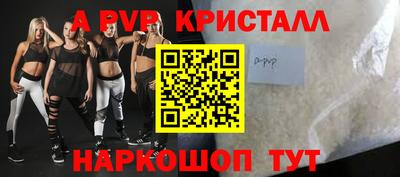 дмт Донской