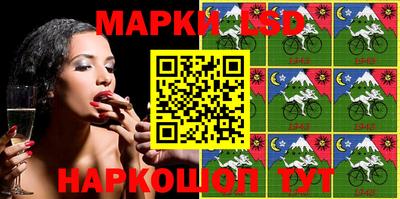 mdma Дубна