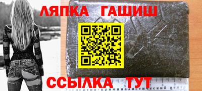 mdma Дубна