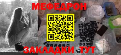 ГАЛЛЮЦИНОГЕННЫЕ ГРИБЫ Донецк