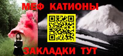 ГАЛЛЮЦИНОГЕННЫЕ ГРИБЫ Донецк