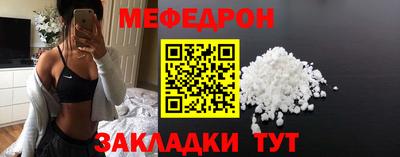 дмт Донской