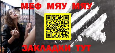 ГАЛЛЮЦИНОГЕННЫЕ ГРИБЫ Донецк